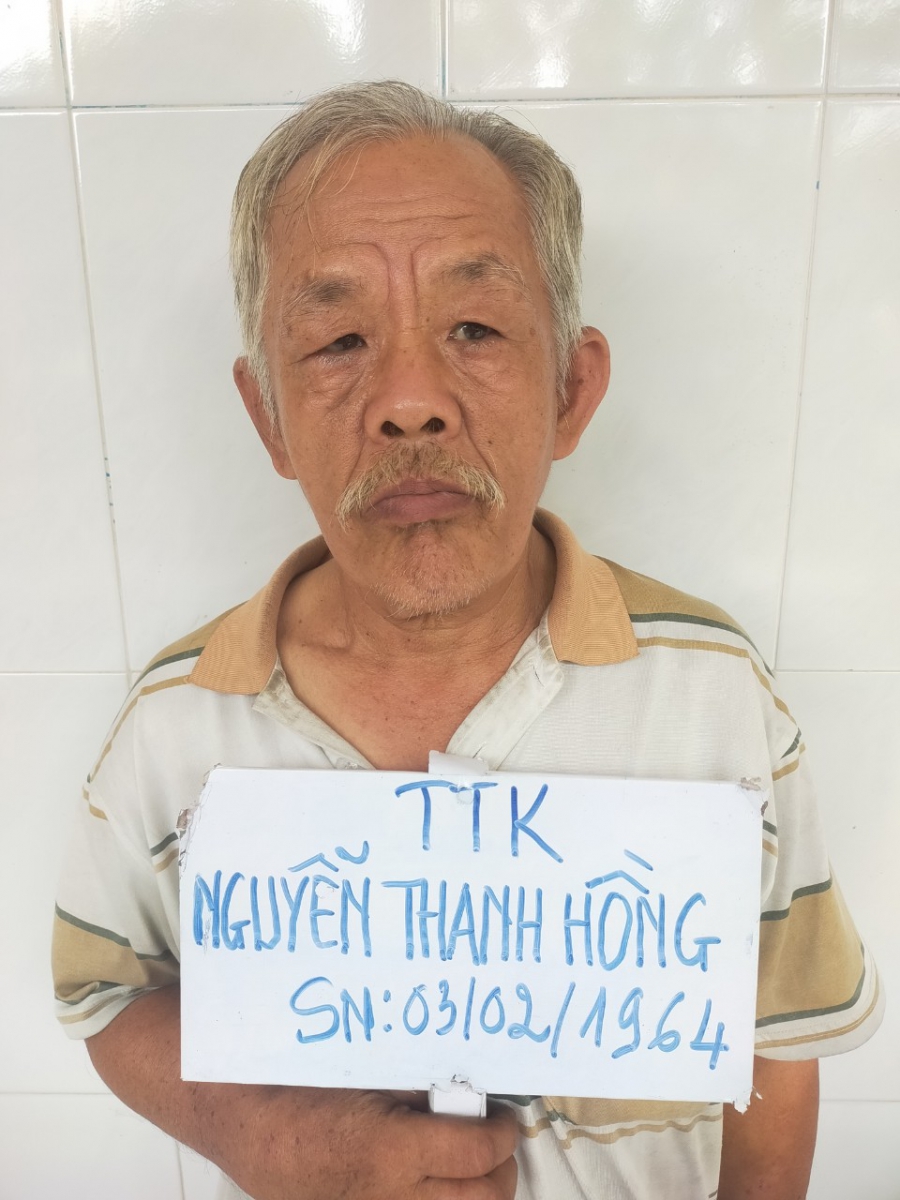 Nguyễn Thanh Hồng